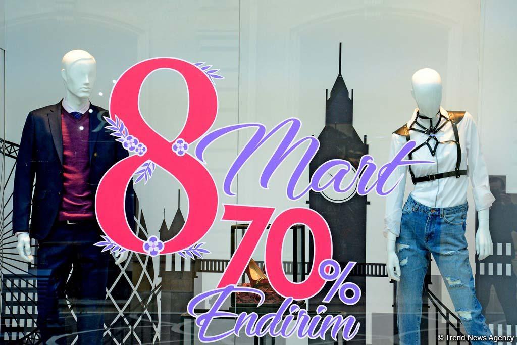 С праздником вас, дорогие азербайджанские женщины! (ФОТОРЕПОРТАЖ)