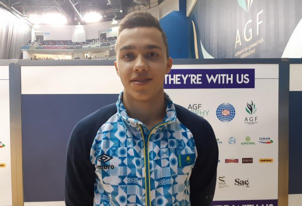 Национальная арена гимнастики в Баку очень красивая – гимнаст из Казахстана