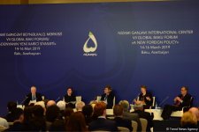 VII Глобальный Бакинский форум продолжает работу панельными обсуждениями (ФОТО)