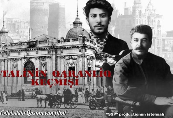 Фильм про молодого Сталина и Бакинских гочу на Каннском фестивале (ФОТО)