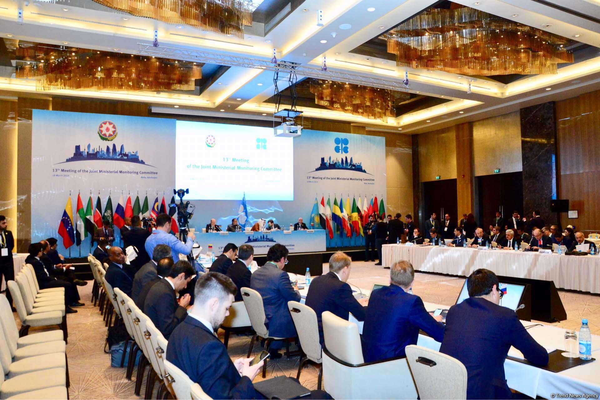 В Баку проходит 13-ое заседание Совместного мониторингового комитета ОПЕК+ (ФОТО)