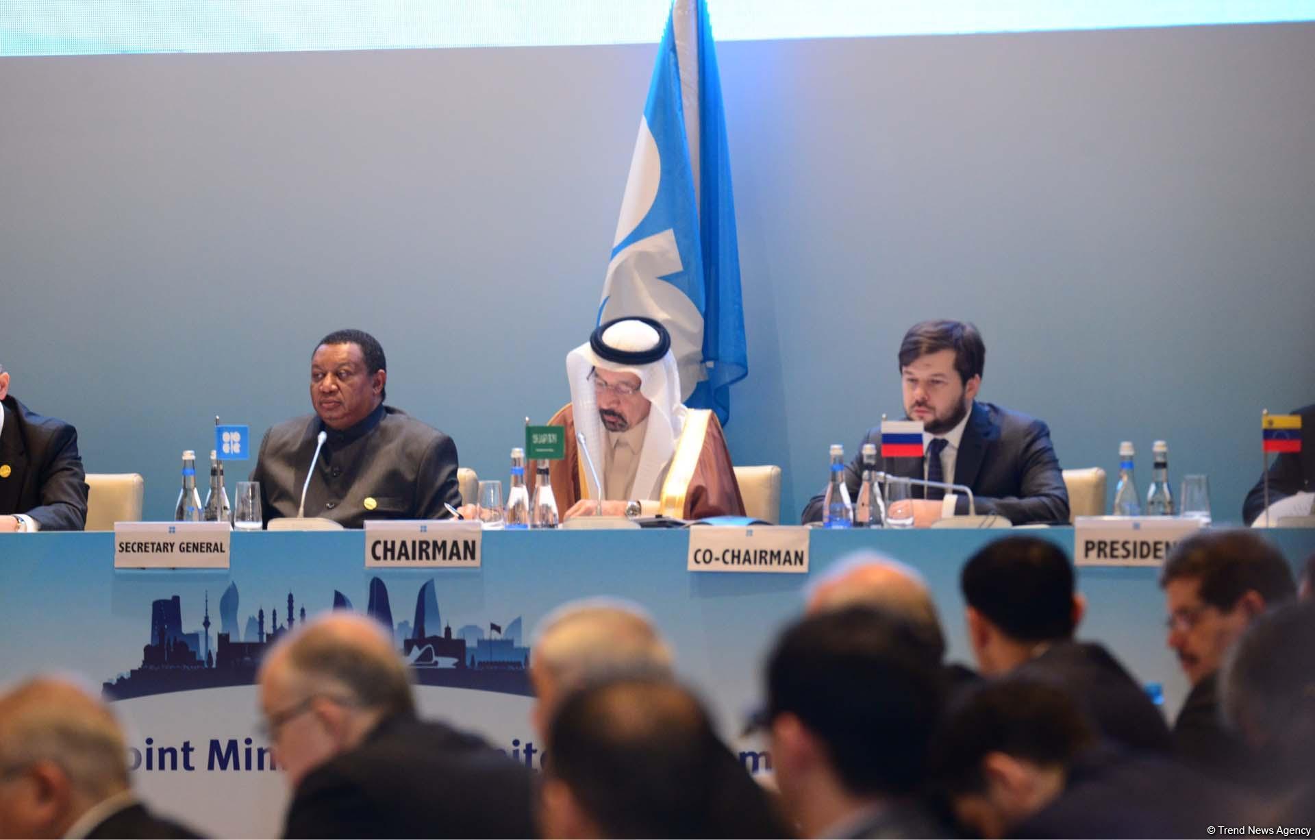 В Баку проходит 13-ое заседание Совместного мониторингового комитета ОПЕК+ (ФОТО)