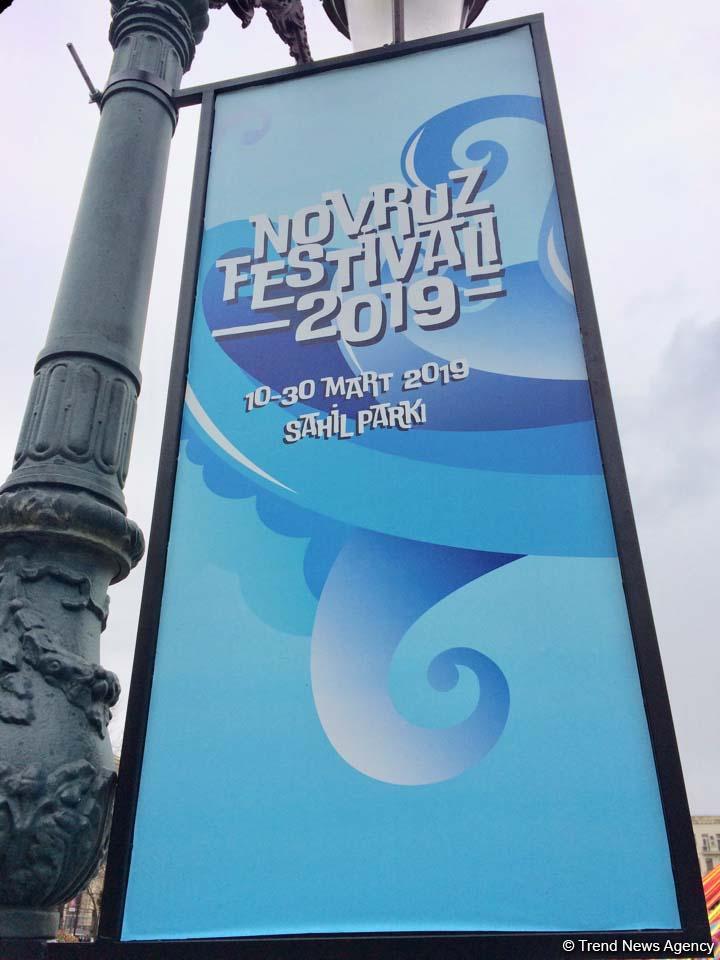 Баку встречает Новруз (ФОТОСЕССИЯ)