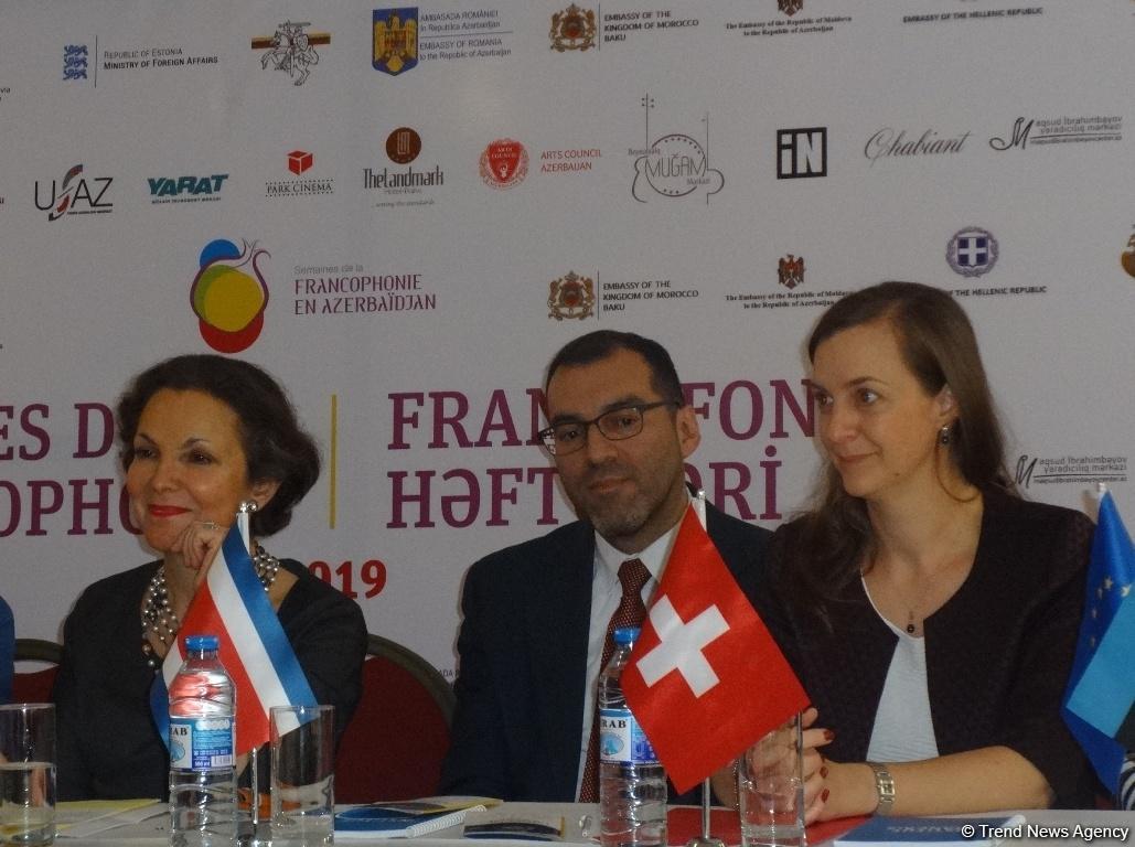 13 послов презентовали Фестиваль "Недели Франкофонии" в Баку (ФОТО)
