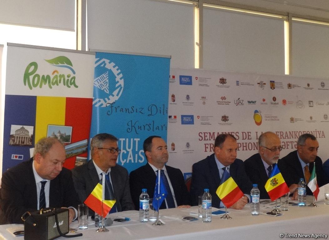 13 послов презентовали Фестиваль "Недели Франкофонии" в Баку (ФОТО)