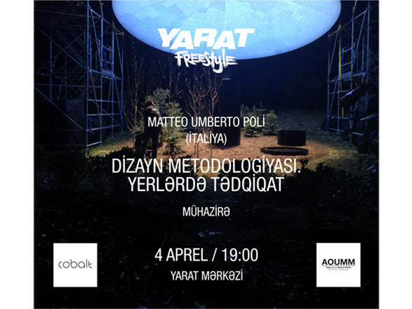 Итальянский архитектор представит в Баку "Методологию дизайна. Исследование на местности"