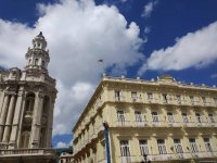 Протяни руку и коснешься облаков - ФОТОРЕПОРТАЖ из Кубы