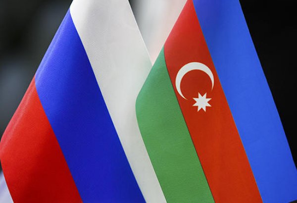 Предприятия Москвы возглавляют рейтинг региональных партнеров Азербайджана по объемам поставленной продукции