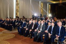 Российские инвестиции в Азербайджан превысили $4 млрд - министр (ФОТО)