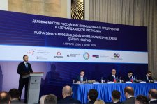 Российские инвестиции в Азербайджан превысили $4 млрд - министр (ФОТО)