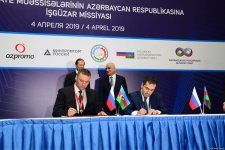 Азербайджан и Россия подписали соглашения о сотрудничестве (ФОТО)