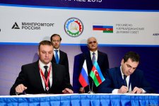 Азербайджан и Россия подписали соглашения о сотрудничестве (ФОТО)