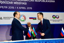 Азербайджан и Россия подписали соглашения о сотрудничестве (ФОТО)