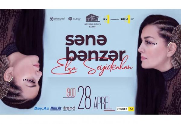 Во Дворце Гейдара Алиева пройдет концерт Эльзы Сеидджахан, посвященный Насими