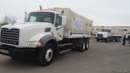 По поручению Президента Ильхама Алиева в Иран отправлена гумпомощь (ФОТО)