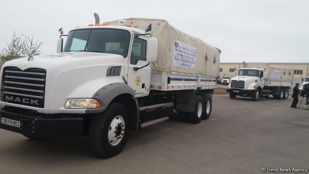 По поручению Президента Ильхама Алиева в Иран отправлена гумпомощь (ФОТО)