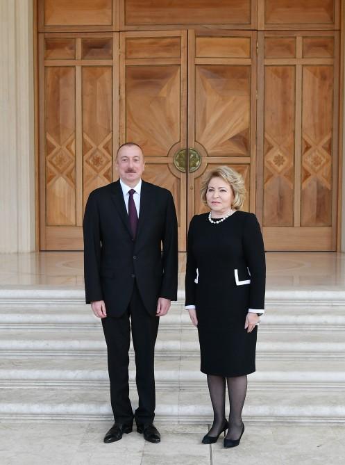 Президент Ильхам Алиев принял делегацию во главе с председателем Совфеда Федерального собрания РФ (ФОТО) (версия 2)