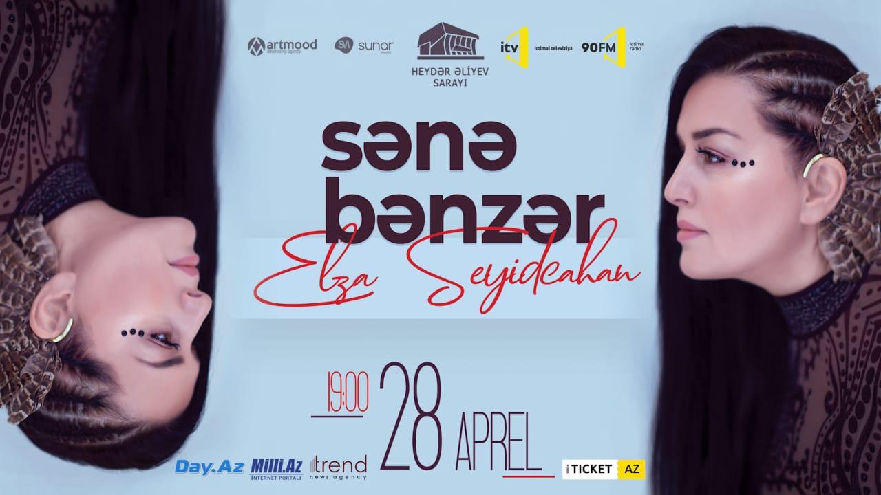 Азербайджанская певица представит невиданный доселе концерт (ВИДЕО, ФОТО)