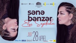 Азербайджанская певица представит невиданный доселе концерт (ВИДЕО, ФОТО)