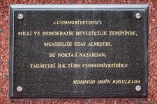 Путешествие в Анкару – могила Мамед Эмина Расулзаде, мавзолей Ататюрка, достопримечательности (ФОТО)