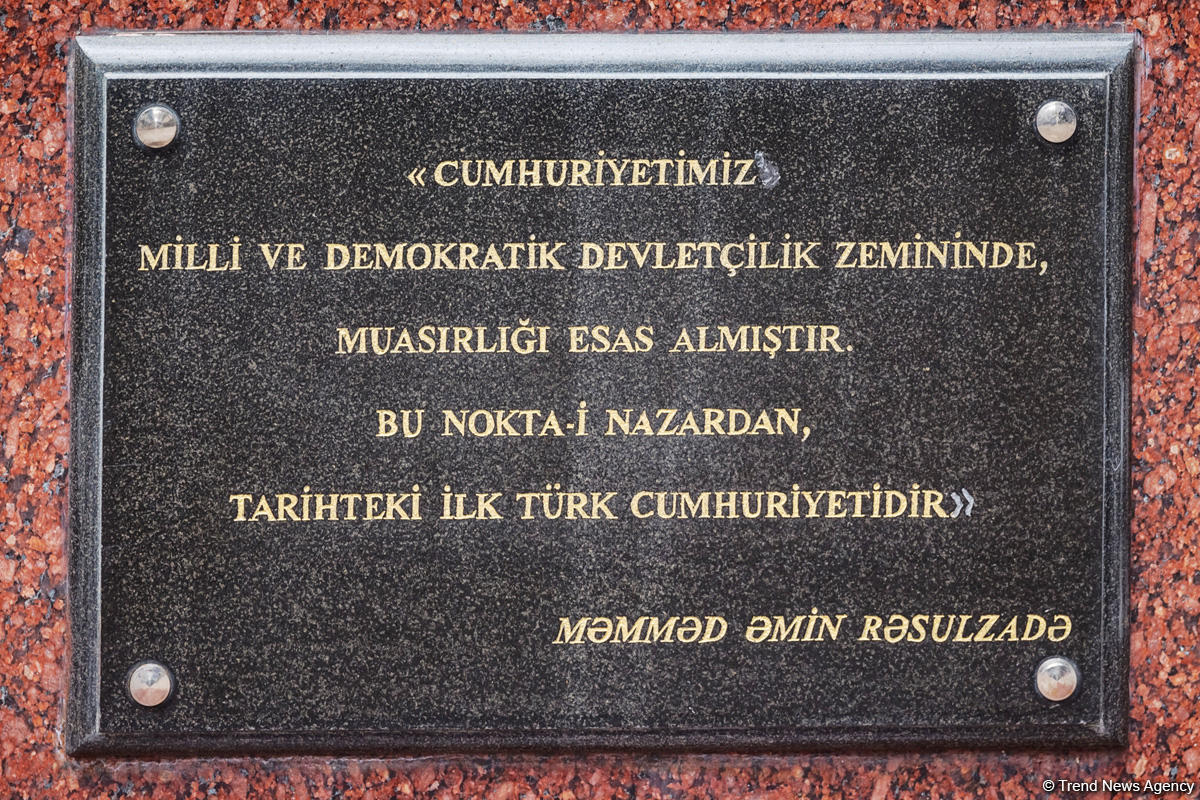 Путешествие в Анкару – могила Мамед Эмина Расулзаде, мавзолей Ататюрка, достопримечательности (ФОТО)