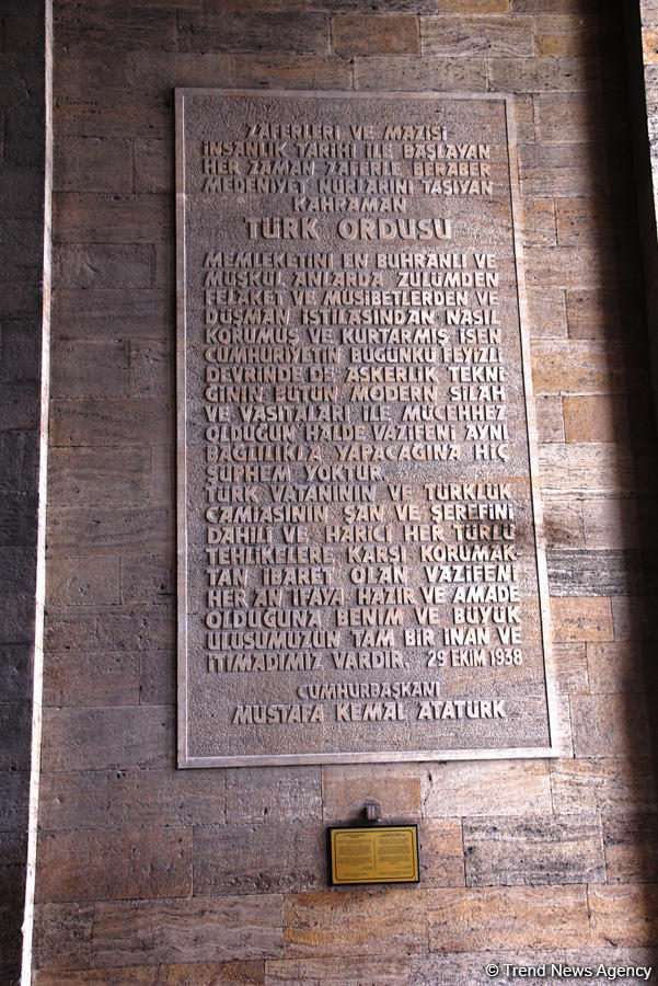 Путешествие в Анкару – могила Мамед Эмина Расулзаде, мавзолей Ататюрка, достопримечательности (ФОТО)