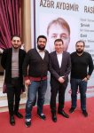 В Баку прошел гала-вечер художественного фильма "Прощай, Шмидт" (ФОТО)