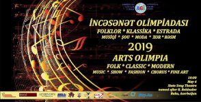 В Баку пройдет третья Олимпиада искусств (ФОТО)