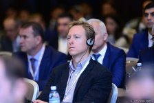 В Баку проходит IV Международный форум SOCAR (ФОТО)