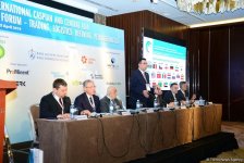 В Баку проходит IV Международный форум SOCAR (ФОТО)