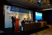 В Баку проходит IV Международный форум SOCAR (ФОТО)