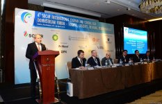 В Баку проходит IV Международный форум SOCAR (ФОТО)