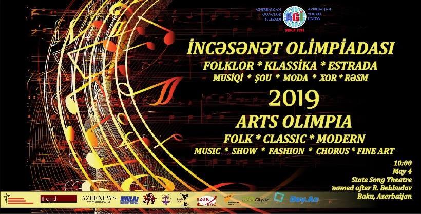 В Баку пройдет третья Олимпиада искусств (ФОТО)