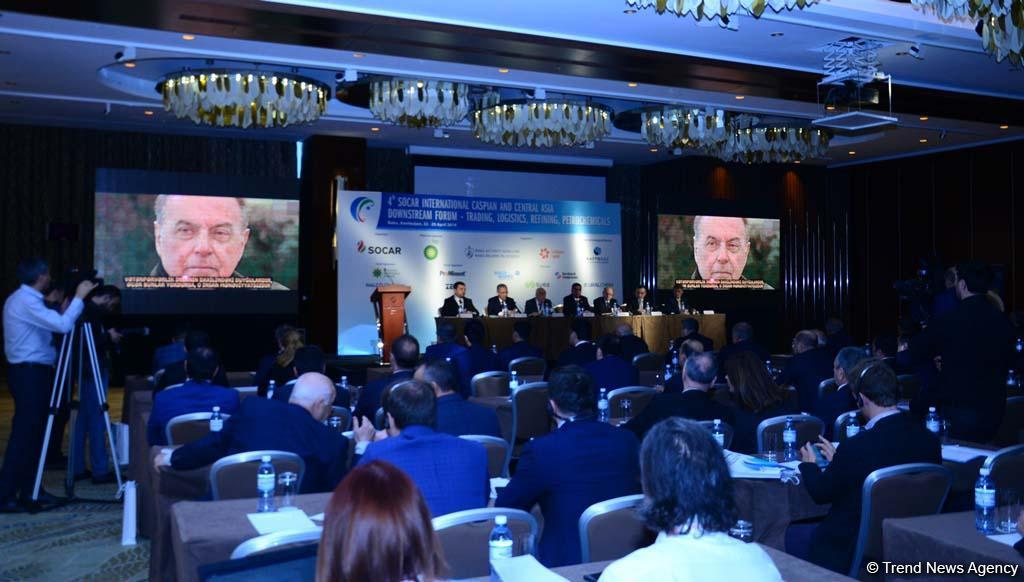 В Баку проходит IV Международный форум SOCAR (ФОТО)