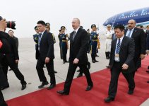 Президент Ильхам Алиев прибыл с рабочим визитом в Китай (ФОТО)