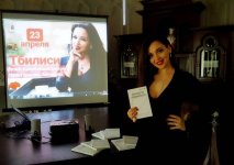 Азербайджанские эмоции от горячего грузинского зрителя (ФОТО)