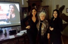 Азербайджанские эмоции от горячего грузинского зрителя (ФОТО)