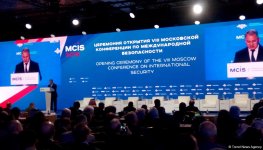 Директор Экспертного совета Baku Network принял участие на конференции по международной безопасности в Москве (ФОТО)