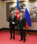 В Пекине состоялась встреча президентов Азербайджана и России (ФОТО)