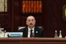 Президент Ильхам Алиев принял участие в Международном форуме сотрудничества «Один пояс, один путь» в Пекине (ФОТО)