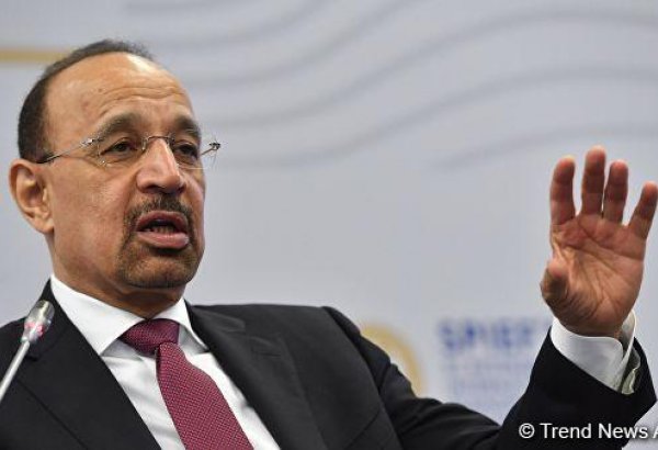 Аль-Фалих рассказал о планах по добыче нефти Саудовской Аравией