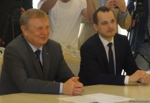 Тунзале Агаевой вручили сертификат Звездного посла II Европейских игр - 2019 в Минске (ФОТО)