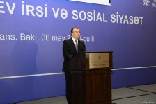 Правящая партия Азербайджана провела мероприятие, посвященное социальной политике великого лидера Гейдара Алиева (ФОТО)