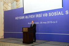 Правящая партия Азербайджана провела мероприятие, посвященное социальной политике великого лидера Гейдара Алиева (ФОТО)