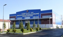 Президент Ильхам Алиев и Первая леди Мехрибан Алиева приняли участие в открытии Гобустанского филиала ОАО «Азерхалча» (ФОТО) (версия 2)