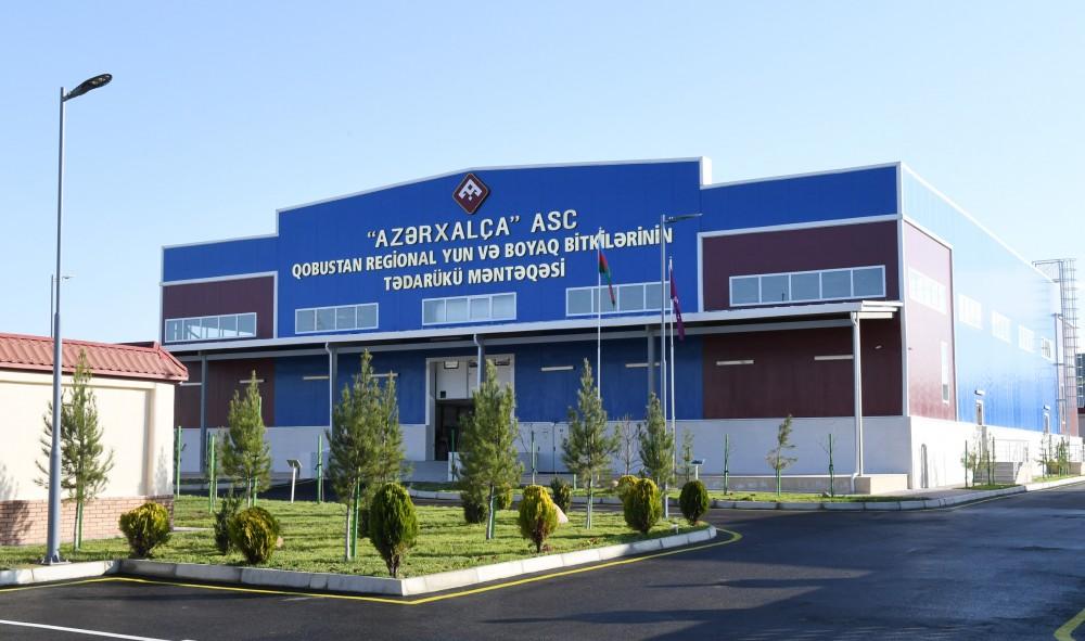 Президент Ильхам Алиев и Первая леди Мехрибан Алиева приняли участие в открытии Гобустанского филиала ОАО «Азерхалча» (ФОТО) (версия 2)