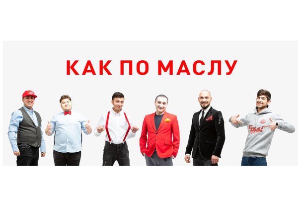 Как по маслу – из Азербайджана в Израиль (ФОТО)