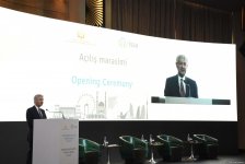 В Баку проходит Региональный форум социальной защиты ISSA (ФОТО)