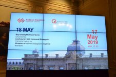 В Баку прошла церемония награждения лучших директоров музеев (ФОТО)