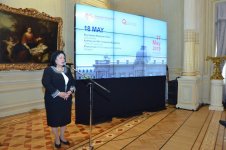 В Баку прошла церемония награждения лучших директоров музеев (ФОТО)